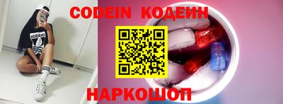 прущие крисы Будённовск