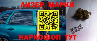 прущие крисы Будённовск