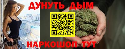 прущие крисы Будённовск