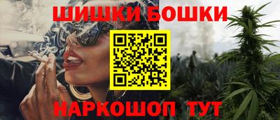 прущие крисы Будённовск