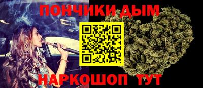 марки lsd Бузулук