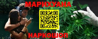 прущие крисы Будённовск