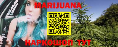 прущие крисы Будённовск
