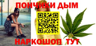 Альфа ПВП Бугуруслан