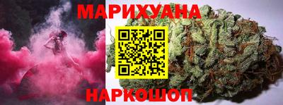 прущие крисы Будённовск