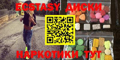 марки lsd Бузулук