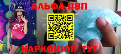 марки lsd Бузулук