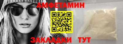 марки lsd Бузулук