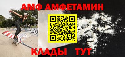 марки lsd Бузулук