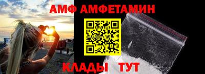 марки lsd Бузулук