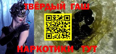 прущие крисы Будённовск