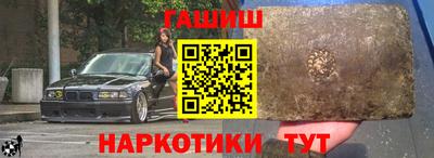 марки lsd Бузулук