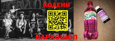 прущие крисы Будённовск