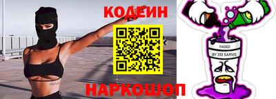 прущие крисы Будённовск