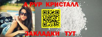 марки lsd Бузулук
