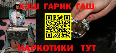 Альфа ПВП Бугуруслан
